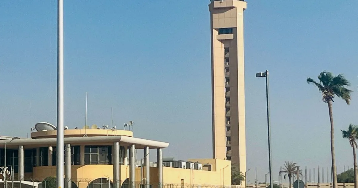 Fachada e instalações do Aeroporto Internacional Rei Khalid, em Riad.