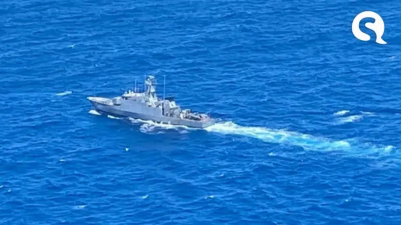 Marinha encontra dois corpos em área onde lancha com grupo de amigos desapareceu